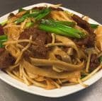 Best Chow Fun Noodles in Las Vegas, NV