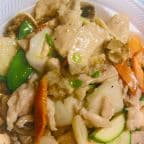 Best Moo Goo Chicken in Las Vegas, NV