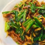 Best Ginger and Onion Beef in Las Vegas, NV